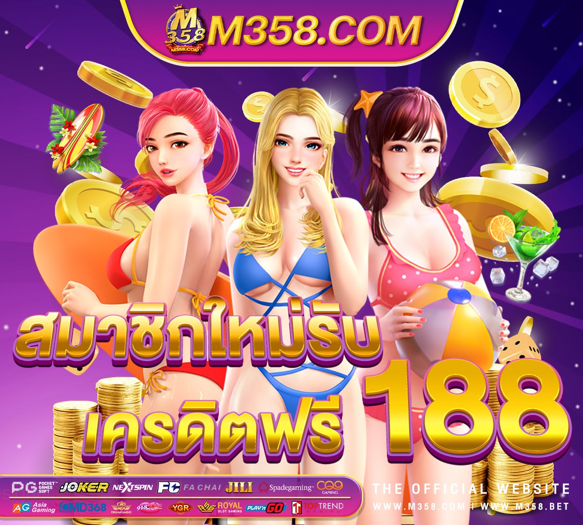 vegas slot casino slot ฝาก ขัน ต่ำ 50 บาท